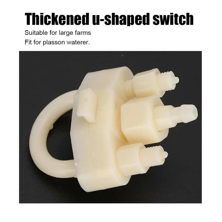 Миска для питья 10 шт. утолщенная автоматическая поилка пласон цыплят