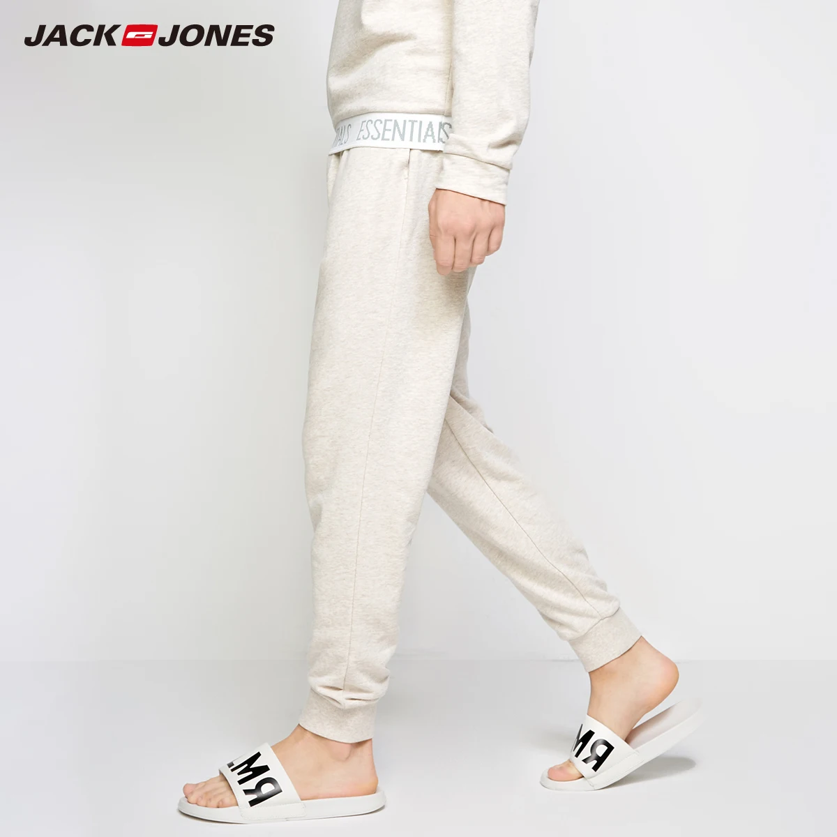 Мужские удобные спортивные брюки Jack Jones | 2183HC502|Брюки-карго|
