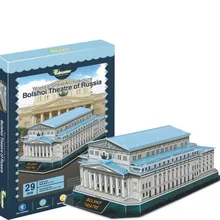 Bolshoi Theatre of Russia Architect Learning 3D Paper DIY Jigsaw Puzzle Model Educational Toy Kits Children Boy Gift Toy