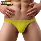 Стринги мужские хлопковые быстросохнущие, стринги, пикантное нижнее белье для геев, джоки, нижнее белье AD7113
