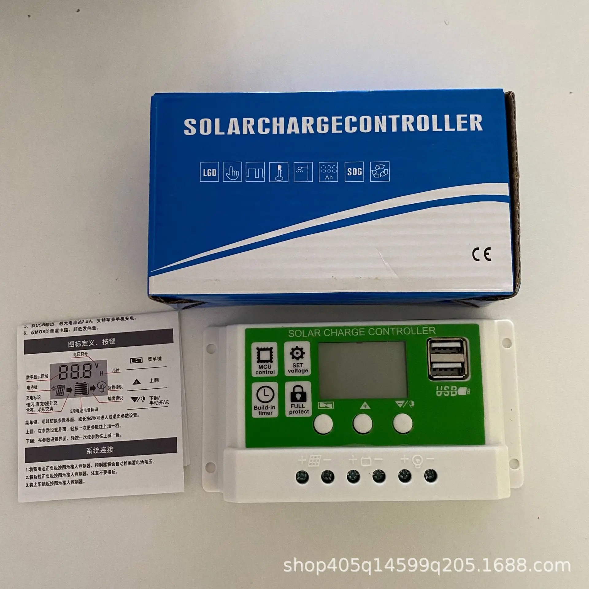

30A12V / 24V lithium battery solar controller universal solar street lamp controller dual usb output