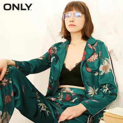 ZARYA GREEN Рубашка с принтом ONLY | 118105539 - Цвет: ZARYA GREEN