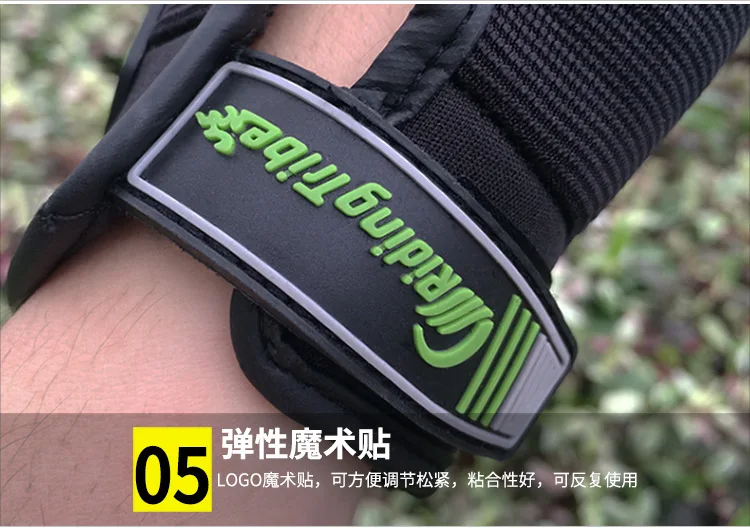 Moto rcycle перчатки для гонок Luva moto queiro Guantes moto cicleta Luvas de moto для велоспорта, перчатки для мотокросса MCS17 Gants moto