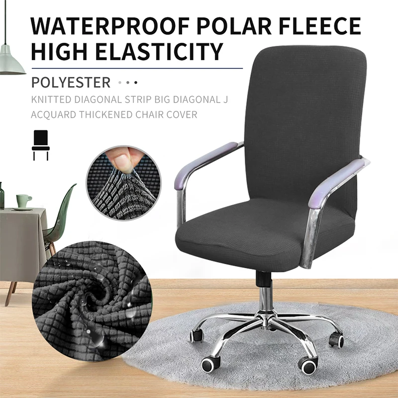 

Cover for Computer Chairs Water Resistant Jacquard Office Chair Slipcover Elastic Covers for Home Armchair sillas de oficina