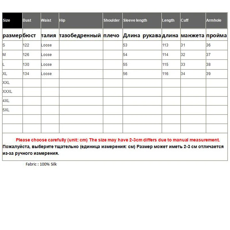 

High-End Female Spring And Summer New Holiday Loose Mid-Length Vintage Mulberry Silk Print + Tassel A-Line Dress S-XL