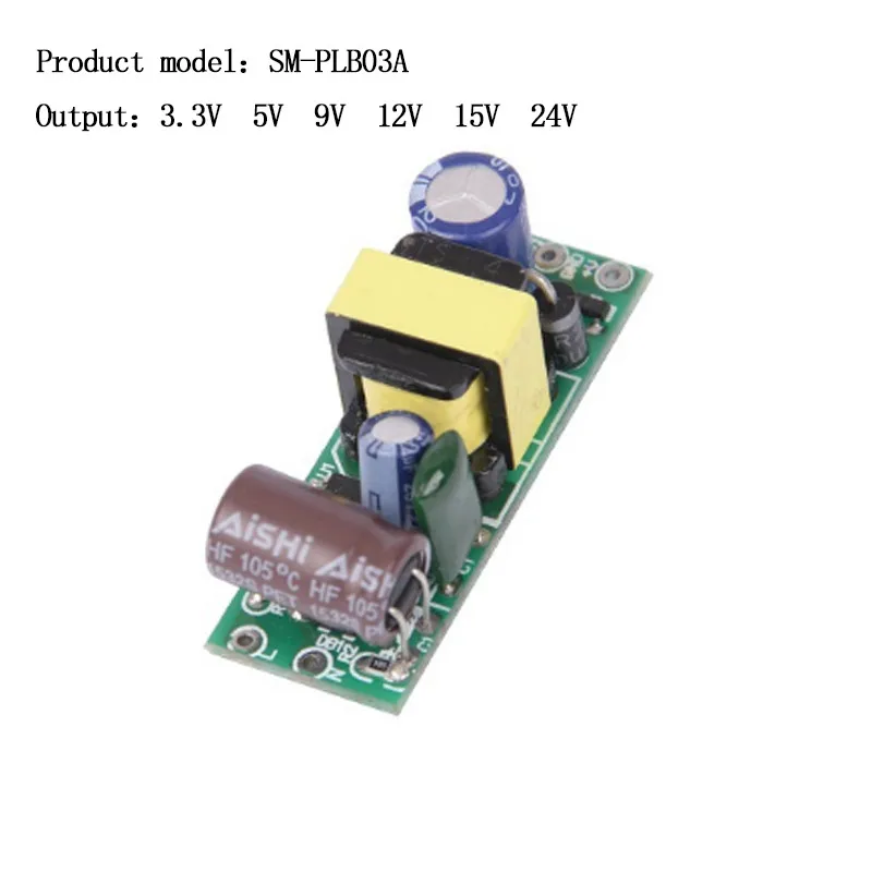 220V TO 3.3V 5V 9V 12V 15V 24V 2.6W/3W Supply Module AC-DC 220 to Small Isolated Switching Power PLB03A | Обустройство дома