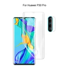 Защитная пленка для камеры Huawei P30 Pro и защитная пленка для экрана HD Гидрогелевая пленка мягкое 3D полное покрытие изогнутая защита