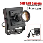 25 мм объектив с длинным фокусным расстоянием AHD камера HD 5MP 1080P 720P 2MP SONY IMX323 сенсор AHD мини микро камера безопасности 3,62,8681216