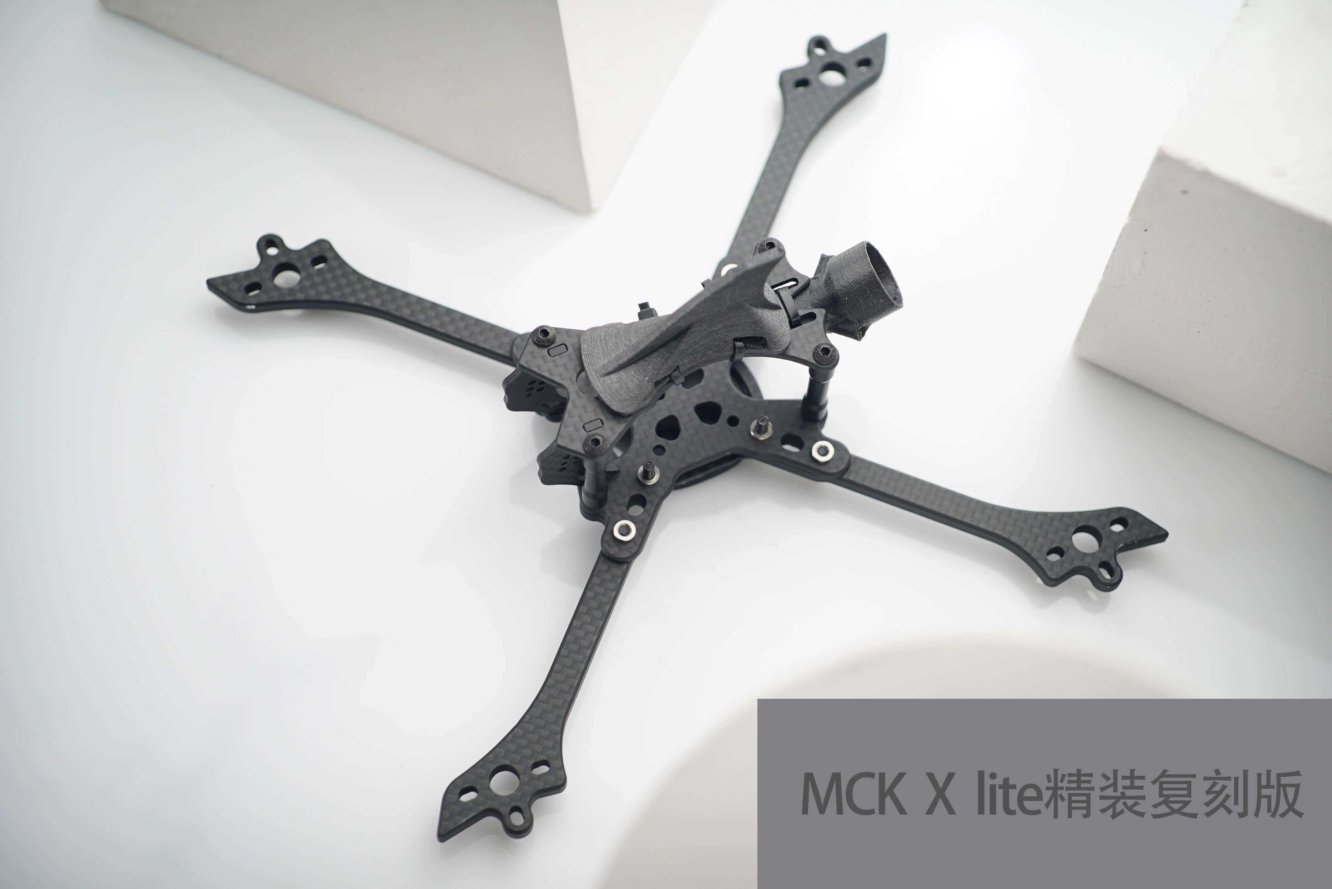 

XBEE MCK Light 5" Frame - True X / Stretch for RC FPV Racing Drone