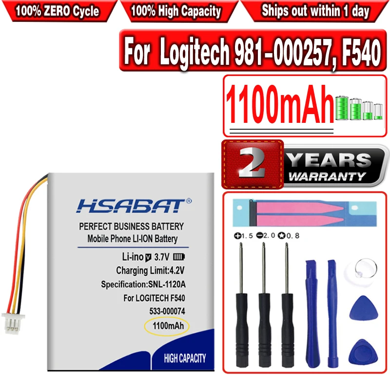 Аккумулятор HSABAT 1100 мА · ч 533-000074 для Logitech 981-000257 F540 G930 | Электроника