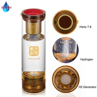 portable rich hydrogen generator water bottle pem electrolysis pure h2 ionizer molecular resonance 7 8 hertz health drinking cup