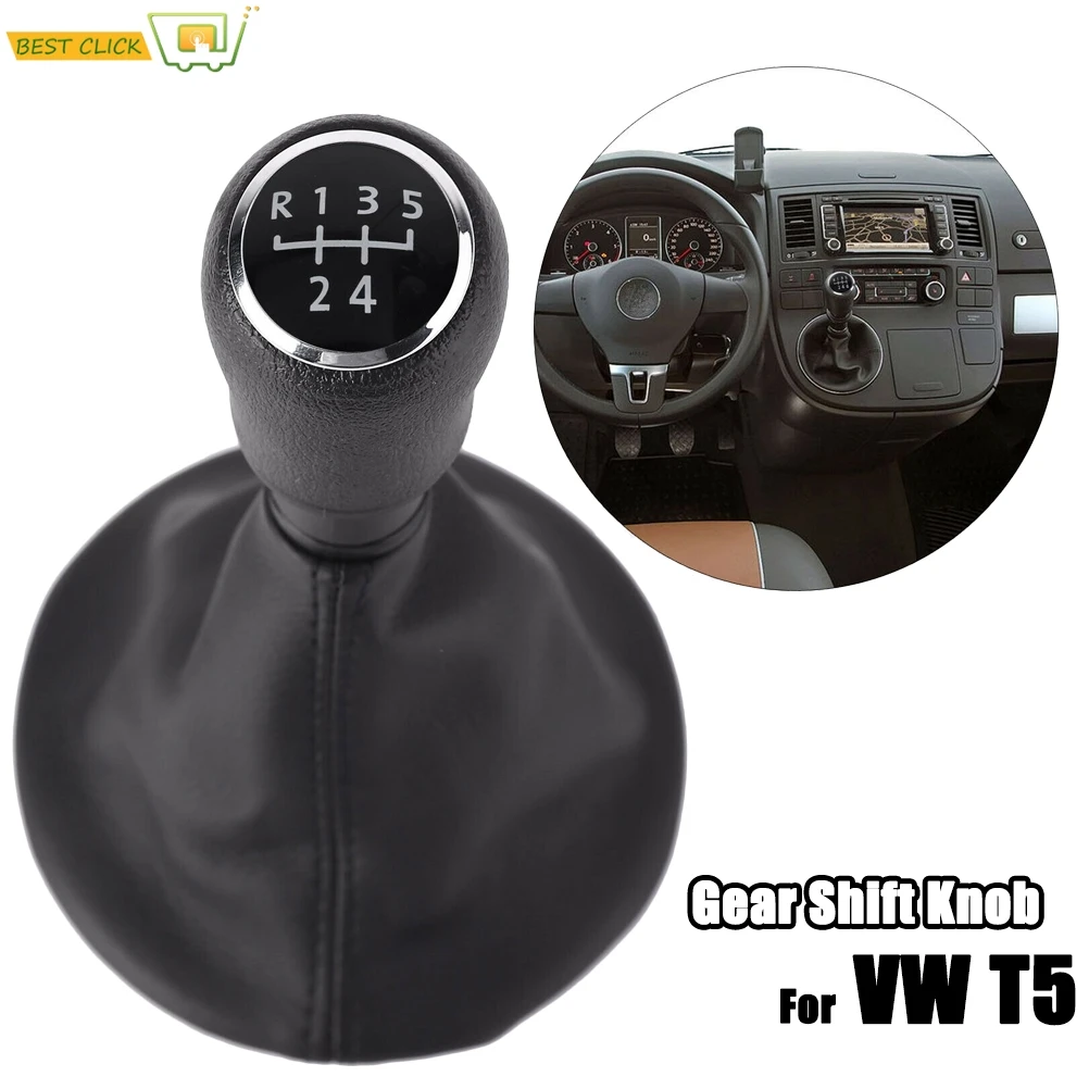 Чехол для VW T5 T5.1 T6, кожаный чехол для рычага переключения передач - изображение