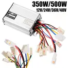 Контроллер щетки для электрического велосипеда, 350500 Вт, 12 В24 В36 В48 в