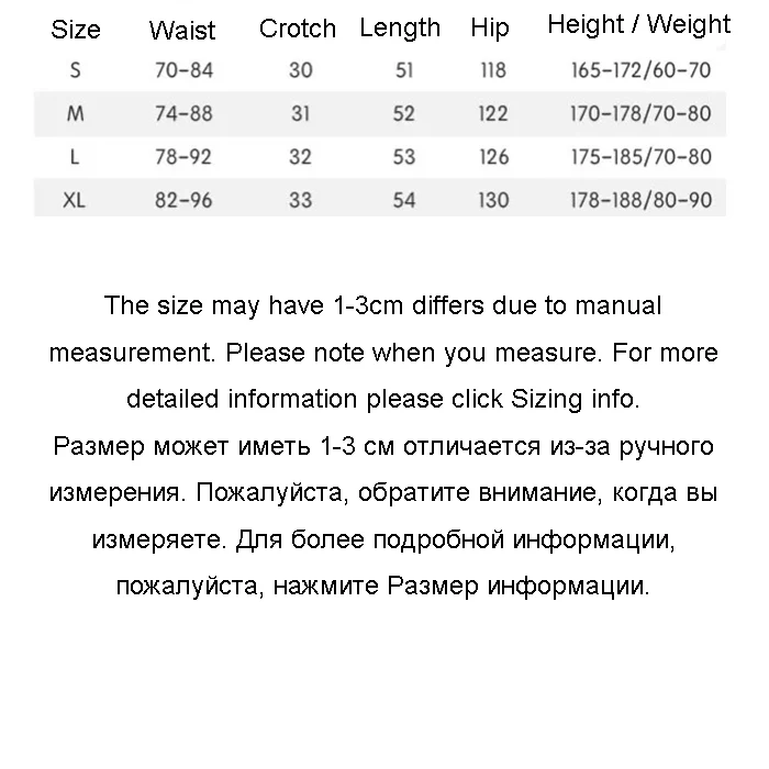 

Knee High Waisted Pants Shorts Vintage Night Casual Basketball Shorts Gym Sport Bermuda Masculina Fitness Shorts Men EA60XD