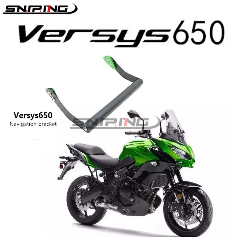 Мотоцикл мобильный телефон держатель для KAWASAKI Versys 650 KLE650 Versys650 KLE 2015 2016 2017 2018 2019