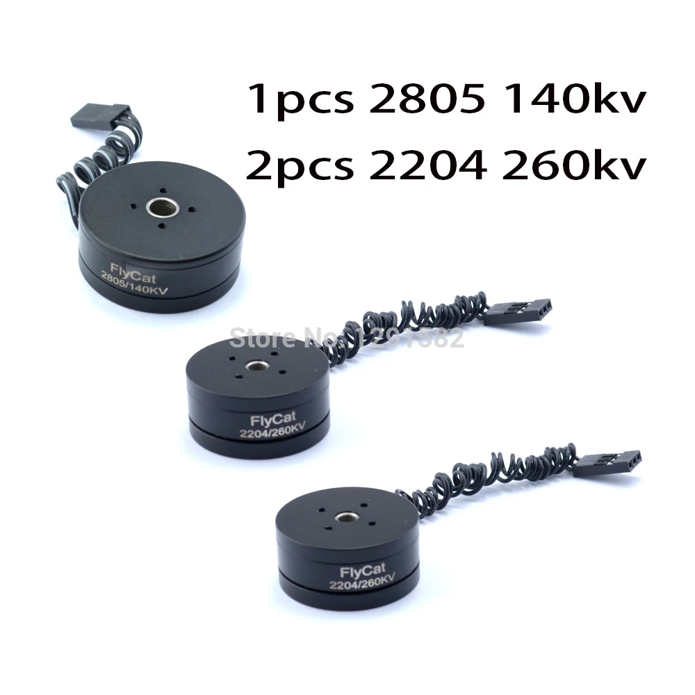 1 шт. 2805 140kv + 2 2204 260kv карданный мотор бесщёточный для 3 Axis оси Камера Gimbal|motor for|gimbal