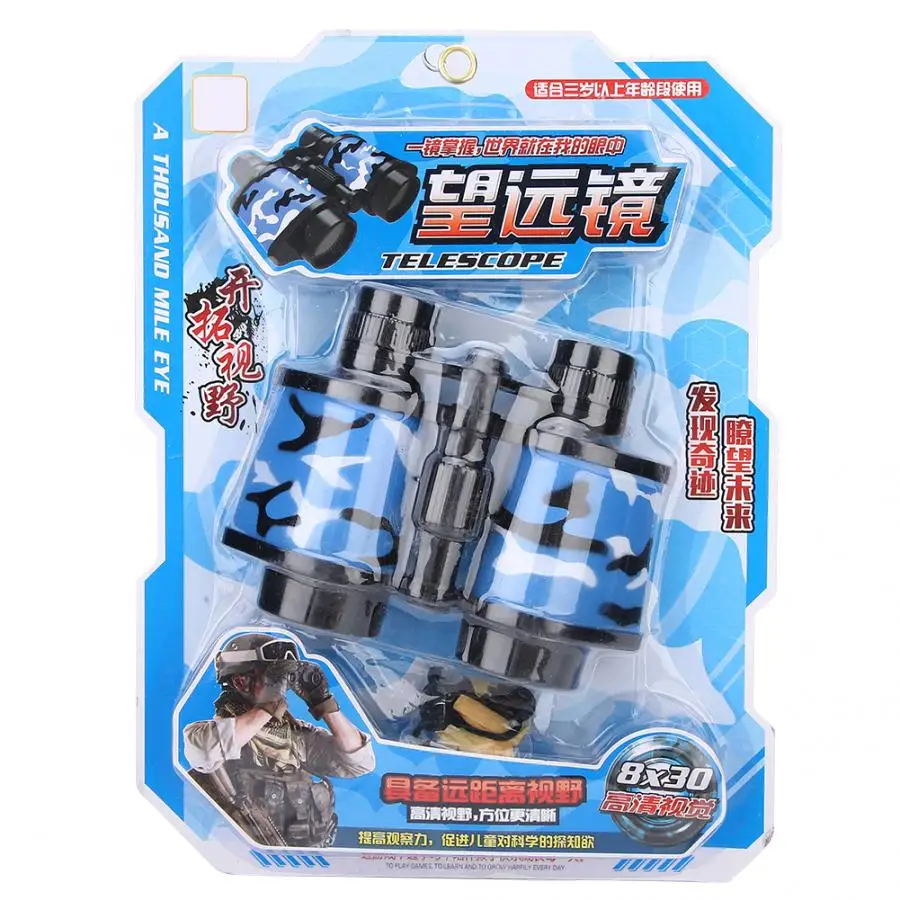 Бинокль Детский 8x30 регулируемый телескоп в стиле милитари для игр кемпинга