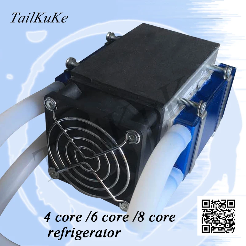 Полупроводниковый Чип охлаждения 12 В портативный охлаждающий кондиционер