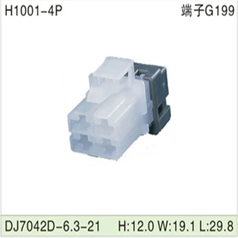 

Бесплатная доставка, Автомобильные Разъемы 6,3 шт. sdj7042d-6. 3-21 4 контакта мм AMP для электрических проводов VW,BMW,Audi,Toyota,NISSAN и др.