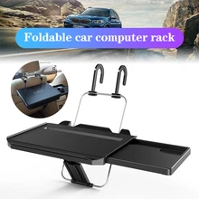 Foldable New Car Computer Rack with Drawer Shelf Car Steering Wheel Seat Back Laptop Tray Food Drink Table Holder Stand