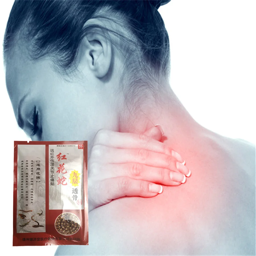 

Самонагревающийся травяной пластырь от боли, пластырь для снятия боли в виде змеи из картамамуса, тинклория, медицинский пластырь от растяж...