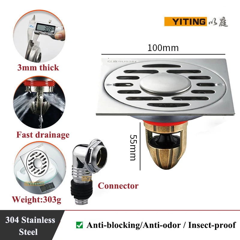 Квадратные сливные решетки для пола латунный дезодорирующий Слив душа и ванной
