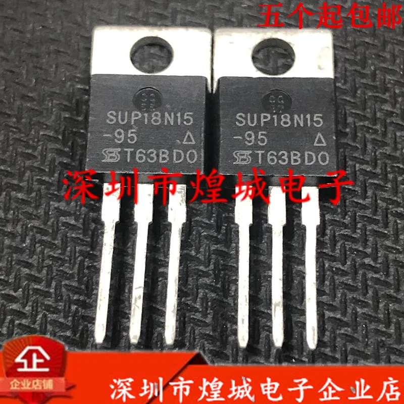 

10PCS/Lot SUP18N15-95 TO-220 150V 18A