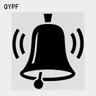 QYPF 12,6 см  13,4 см керативная сигнализация колокольчик напоминание виниловая наклейка автомобильная наклейка черныйСеребряный 2A-0220