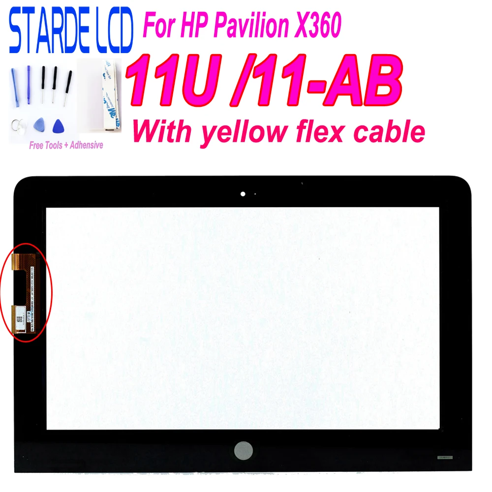 STARDE Touch 11 6 ''для hp павильон X360 11U U U054TU ab желтый шлейф разъемы сенсорный экран