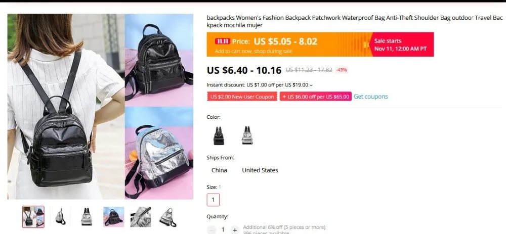 Милый мини-рюкзак для подростков, детский Одноцветный Рюкзак Kawaii для девочек, детские маленькие рюкзаки, женские рюкзаки#450