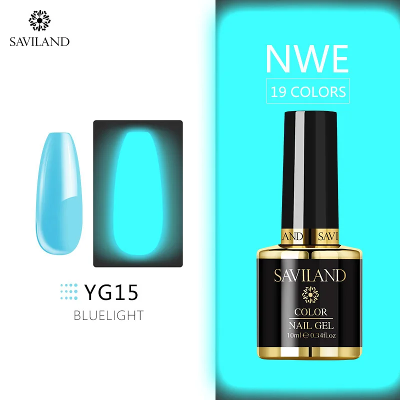 10ml YG15 Светящийся лак для ногтей SAVILAND, не протирает верхнее покрытие, 6 цветов, светящийся в темноте, Гель-лак для ногтей, отмачиваемый, УФ-Гель-лак, блеск в темноте - Цвет: 10ml YG15