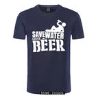 Мужская футболка с надписью Save Water Drink Beer, Новое поступление, мужские футболки, Летние повседневные топы для мальчиков, Мужская футболка с забавным принтом, Camisetas Masculina