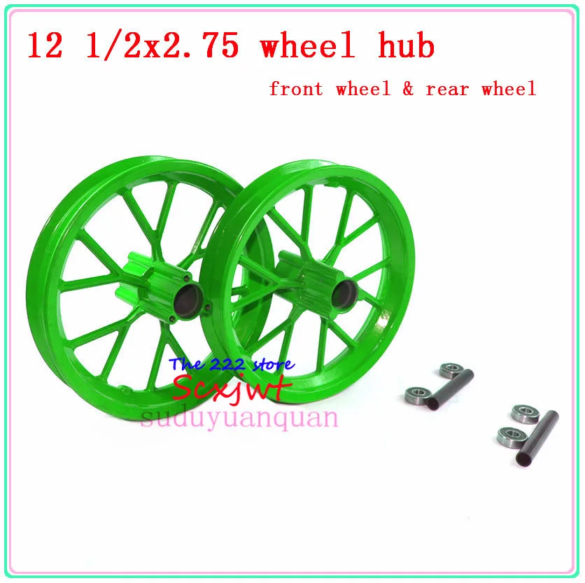 Мини внедорожный мотоцикл liya 12/2X2.75 '' маленький автомобиль передняя и задняя