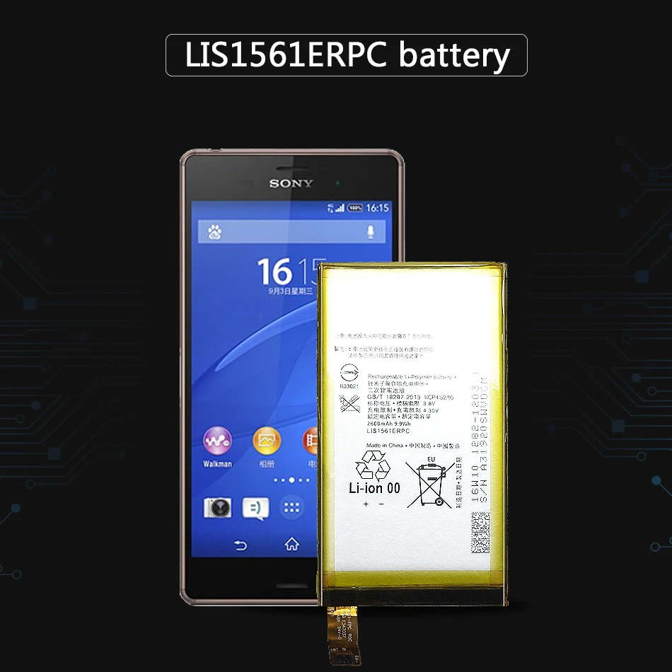 Аккумулятор для мобильного телефона Sony Xperia Z3 Mini Compact Z3c M55W Z3mini D5803 D5833/C4 E5333 E5363 E5306 2600