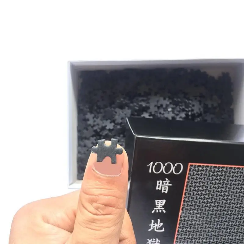 Пазл детский из черного дерева 1000 шт. | Игрушки и хобби