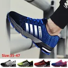 Модные мужские и женские беговые кроссовки, дышащие уличные спортивные кроссовки унисекс, удобная спортивная обувь для тренировок