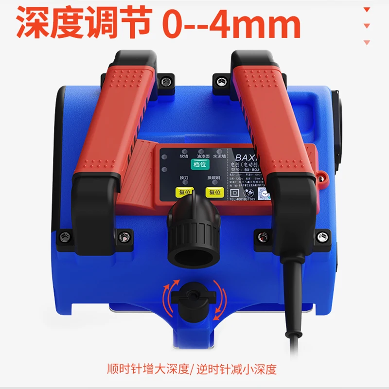 Электрический строгальный станок для стен инструменты украшения дома 1200 Вт