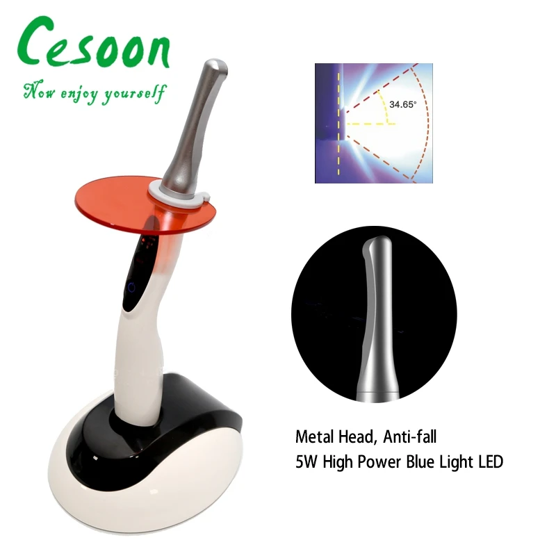 Беспроводная Светодиодная лампа для полимеризации зубов 1 сек 2300 МВт | Красота и