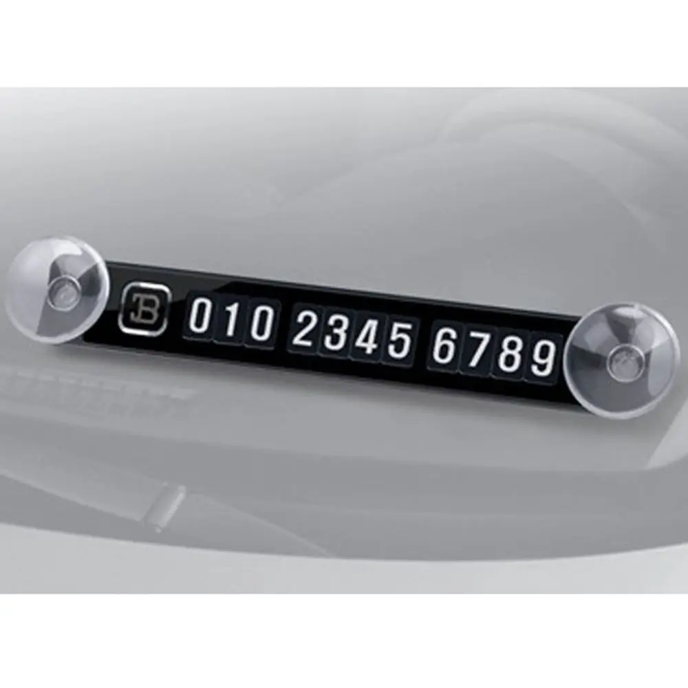 Автомобильная наклейка автомобильная Временная парковочная карта магнитная