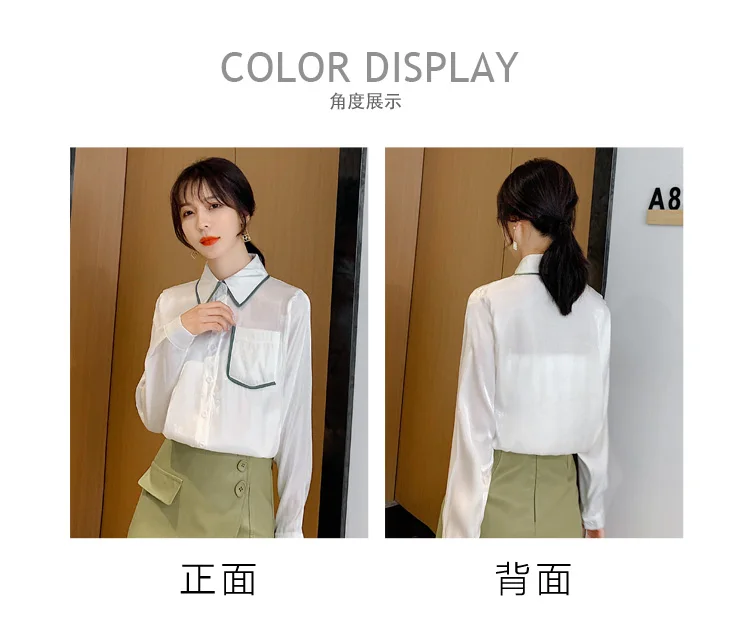 

Women's Blouses Chiffon Long Sleeve Tops Polo Shirts Fashion Solid Color Splicing Casual Loose Commute