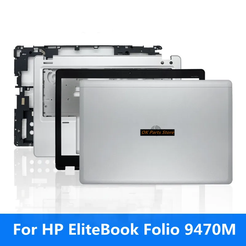 

Для HP EliteBook Folio 9470M 9480M A shell B shell C shell D shell memory cover, чехол для жесткого диска