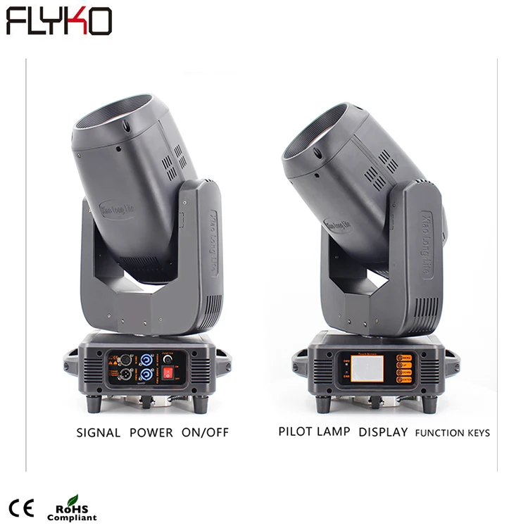 Бесплатная доставка 270s горячая Распродажа профессиональная оптическая система