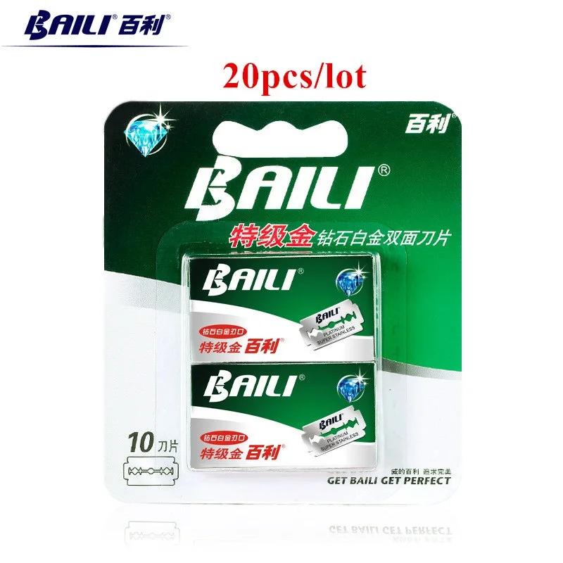 BAILI 20 шт. Безопасные лезвия для бритья супер острые Платиновые из нержавеющей