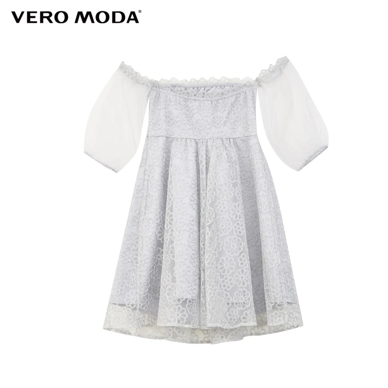 

Vero Moda Women Embroidered Slash Neck Off-the-shoulder Puff Sleeves Black Party Dress | 32046Z001