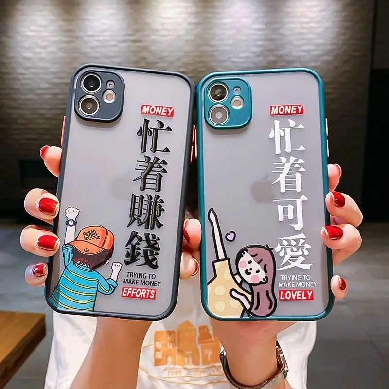 

Apple 11 Phone Case All-Inclusive Drop-Resistant Lens 8 Couple Xsmax Frosted XR Contrast Color 6 Men and Women Iphone7plus