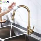 Кухонный кран SDSN выдвижной кухонный кран для раковины, умный сенсорный кухонный кран, кран из нержавеющей стали с золотым сенсором, кухонный смеситель