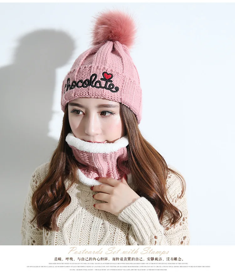Модная зимняя шапка шарф Набор для женщин теплая бини девочек кольцо помпоны