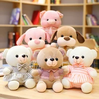 20cm lovely dog plush toys stuffed soft animal kawaii pig cute bear dolls cute appease gift for children kids home decor
