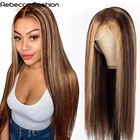 Ребекка хайлайтер кружева передние человеческие волосы парики бразильские Прямые P427 Омбре человеческие волосы парик для женщин прямой кружевной передний парик