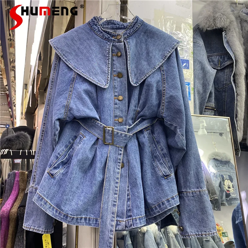 

Women's Doll Collar Blue Denim Jacket 2021 Spring New Retro Korean Fashion Woman Lace-up Waist Jean Shirt Tunics Jackets Coats